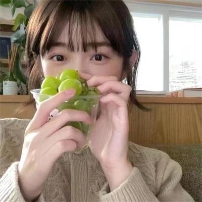 你好！大女生